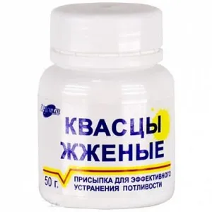 як вилікувати хворобу нігтів