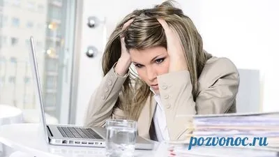 як лікувати невралгію