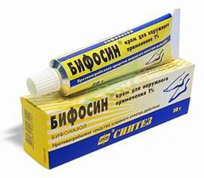 як вилікувати хворобу нігтів