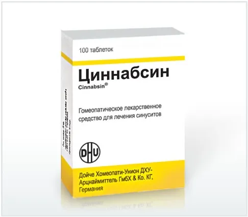 Гострий гайморит: види, причини виникнення, симптоми, діагностика, лікування та профілактика фото хронічний риногенний гайморит