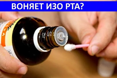 як лікувати інсульт