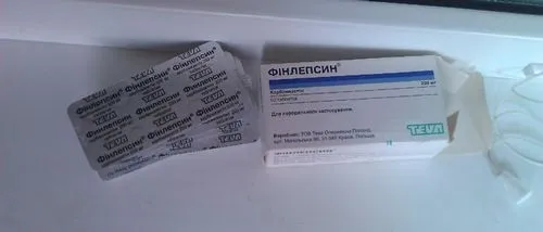 як лікувати зубний невралгію
