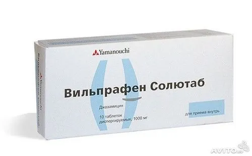 чи лікує Вільпрафен уреаплазмоз