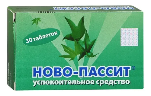 як лікувати нерви новопассит