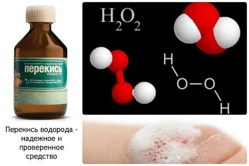 лікувати шлунок перекисом водню