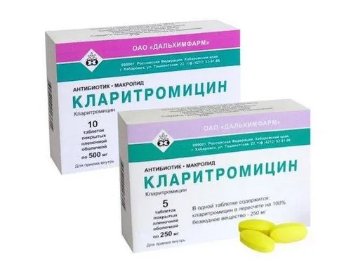 як лікувати бронхопневмонию