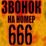 як можна вилікувати ВІЛ