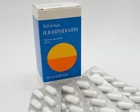 як лікувати папіломи на лобку