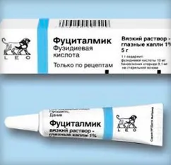 від коньюктивита краплі для дітей