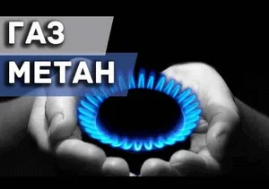 як лікувати отруєння побутовим газом