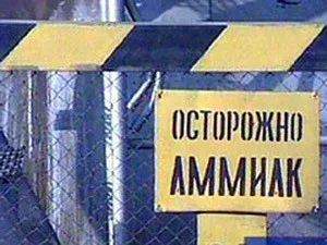 як лікувати отруєння аміаком