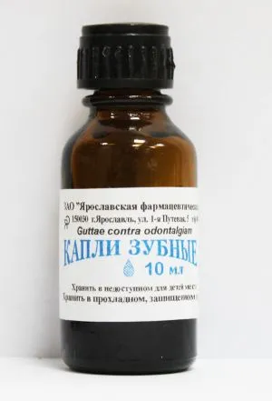 запалення нерва в зубі