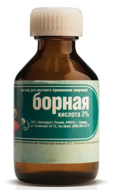 як вилікувати прищі підлітку