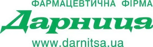 страції йне посв