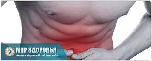 як лікувати постійний пронос