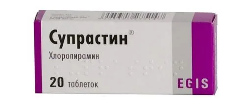 як лікувати дерматит у роті