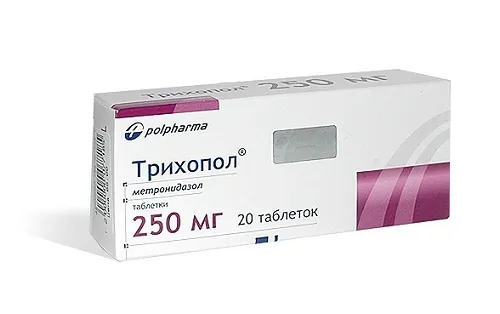 як вилікувати трихомоніаз в простаті