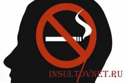 як лікувати параліч після інсульту