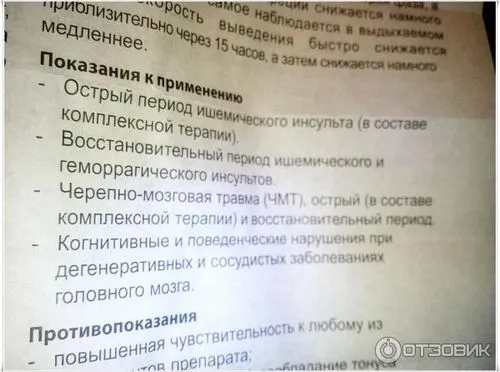 відгуки про ноутбуках
