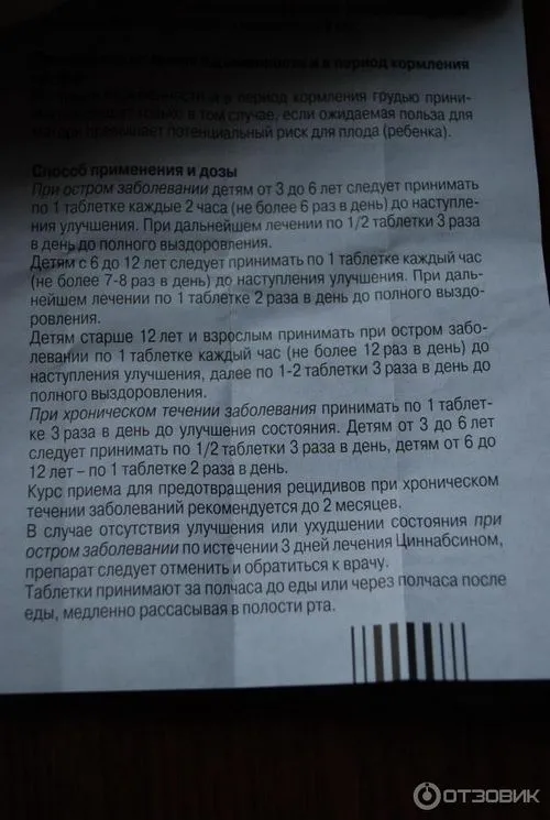 відгуки автовласників
