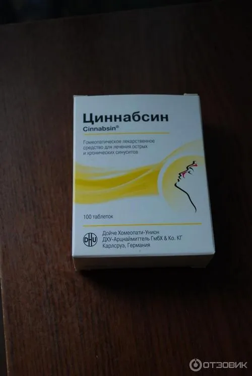 відгуки про роботу
