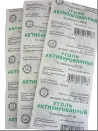 пронос у дитини як лікувати