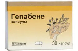 як вилікувати печінку алкоголіка