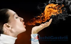 Підвищена кислотність шлунка, симптоми і лікування як лікувати кислотність шлунка
