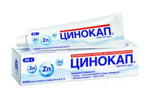 як лікувати псоріаз на ліктях