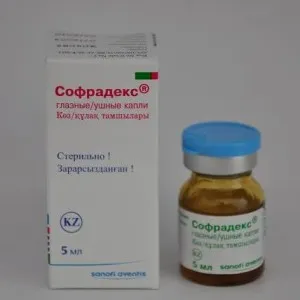 болить вухо що робити продуло