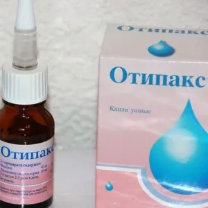 що робити якщо продуло вухо