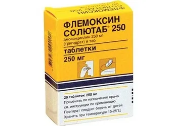 отит середнього вуха лікування антибіотиками