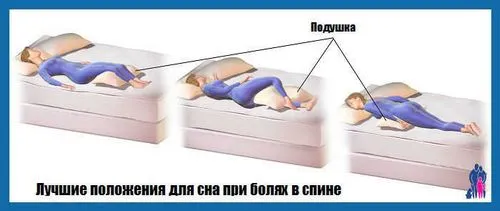 чоловік