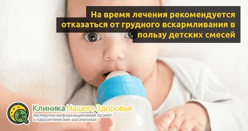 як лікувати пронос під час годування грудьми