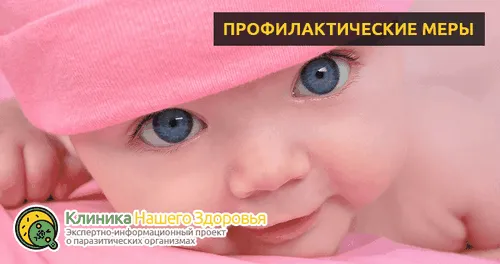 як лікувати пронос під час годування грудьми