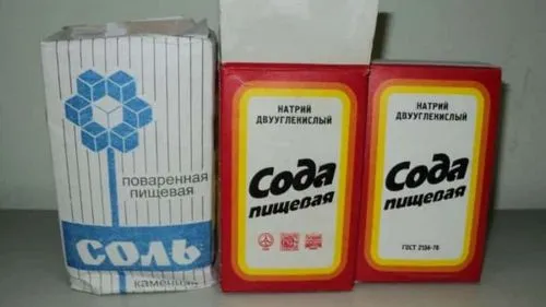 як лікувати мову від укусу