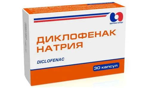 Препателлярний бурсит: симптоми і лікування як лікувати препателлярний бурсит