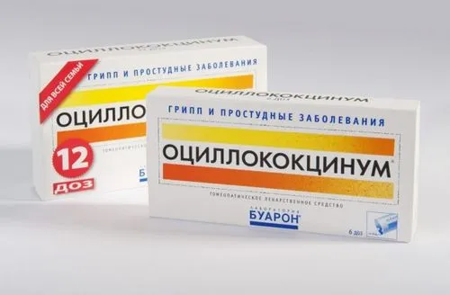 Противірусний препарат для вагітних: що можна приймати? як лікувати грип на ранніх термінах вагітності