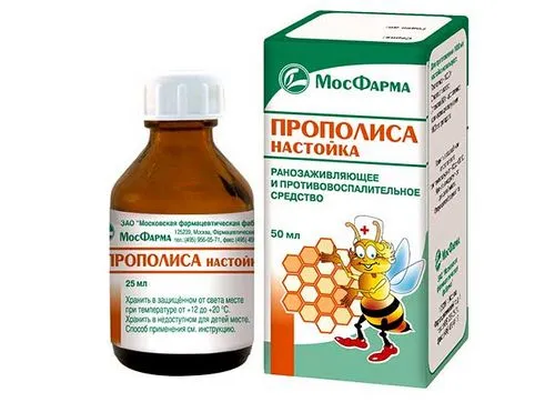 Прополіс при псоріазі - рецепти, рекомендації як лікувати псоріаз прополісом