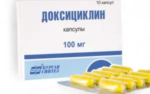 як лікувати пику антибіотиками