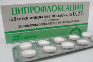 як лікувати пику антибіотиками
