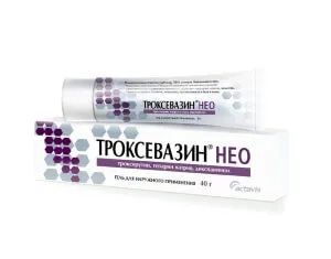 як швидко лікувати забій сідниці