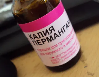 ванночки при геморої марганцівкою ромашкою сидячі