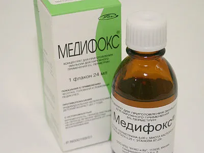 як лікувати алергію в паху