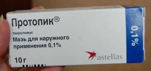 як лікувати себорейний дерматит на обличчі
