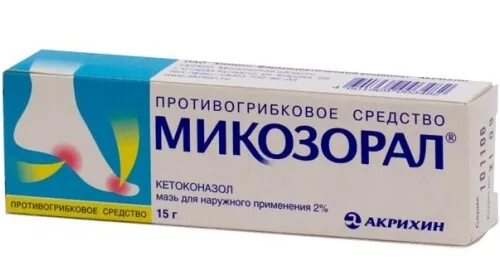 як лікувати сильну себорею