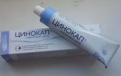 як лікувати себорейний дерматит у вухах