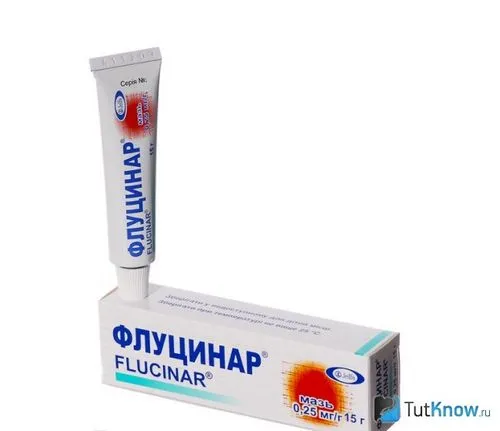 причини