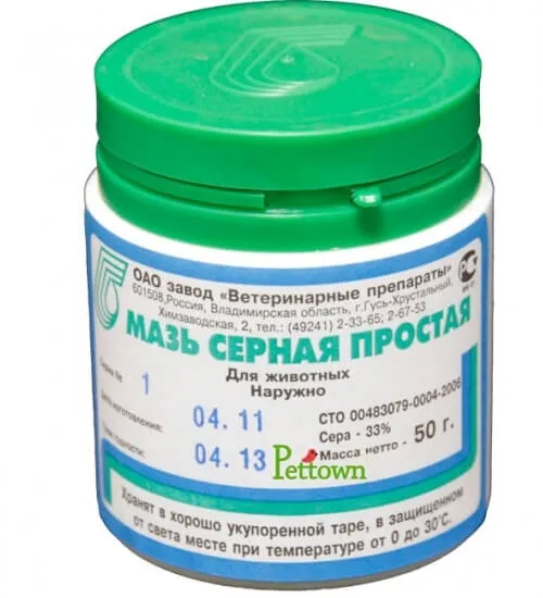 як лікувати сильну себорею