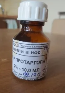 хронічний риніт заразний